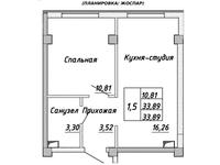 1-комнатная квартира · 33.89 м² · 3/3 этаж, Жк Жана Омир 30 — Аубакирова и 76 улица за 17.5 млн 〒 в Талгаре