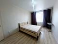 2-бөлмелі пәтер · 58.6 м² · 4/9 қабат, Береке, бағасы: 30 млн ₸ в Костанае — фото 6