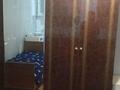 2-бөлмелі пәтер · 40 м² · 1/2 қабат, мкр Таугуль-3 16 — Ералиева16, бағасы: 130 000 ₸ в Алматы, Ауэзовский р-н — фото 6
