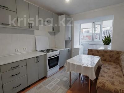1-комнатная квартира · 46 м² · 1/9 этаж, мкр. Алтын орда, Мангилик Ел за 15.5 млн 〒 в Актобе