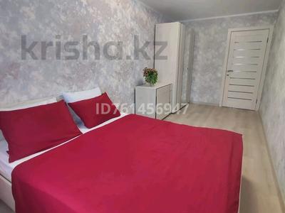 2-комнатная квартира · 57 м² · 4/5 этаж, АБАЯ — АКАДЕМИЯ-АБАЯ--ВОЛЫНОВА за 16 000 ₸ в Костанае