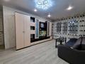 2-комнатная квартира · 57 м² · 4/5 этаж, АБАЯ — АКАДЕМИЯ-АБАЯ--ВОЛЫНОВА за 16 000 ₸ в Костанае — фото 5