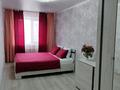 2-комнатная квартира · 57 м² · 4/5 этаж, АБАЯ — АКАДЕМИЯ-АБАЯ--ВОЛЫНОВА за 16 000 ₸ в Костанае — фото 2