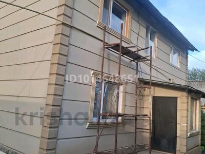 Отдельный дом · 4 комнаты · 98 м² · 3 сот., 30 лет Казахстан 62 за 28 млн ₸ в Актобе, мкр. Курмыш
