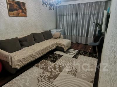 Продажа квартир в Карагандинской обл.: 3-комнатная квартира · 61 м² · 1/5 этаж, Майкудук, Майкудук, 18й микрорайон 14 за 14.8 млн 〒 3-комнатная квартира · 61 м² · 1/5 этаж, Майкудук, Майкудук, 18й микрорайон 14 за 14.8 млн 〒 в Караганде, Алихана Бокейханова р-н
