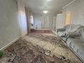 Часть дома · 3 комнаты · 70 м² · 8 сот., Карменова 64 за 23 млн ₸ в Семее — фото 7