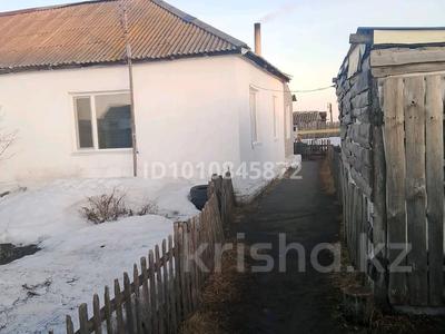 Отдельный дом · 3 комнаты · 61 м² · 5 сот., Школьная за 6.5 млн ₸ в Абае