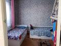 Отдельный дом · 3 комнаты · 61 м² · 5 сот., Школьная за 6.5 млн ₸ в Абай — фото 6
