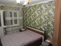 2-комнатная квартира · 54 м² · 2/5 этаж, Ленина 91а — Рынка Шыгыс за 120 000 ₸ в Балхаше — фото 3