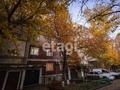 1-бөлмелі пәтер · 36 м² · 4/5 қабат, Абылайхана 28, бағасы: 20 млн ₸ в Астане, Алматы р-н — фото 14