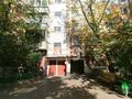 1-бөлмелі пәтер · 36 м² · 4/5 қабат, Абылайхана 28, бағасы: 20 млн ₸ в Астане, Алматы р-н