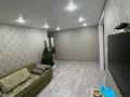 3-комнатная квартира · 58 м² · 4/5 этаж, Бозтаева 61 А за 22 млн ₸ в Семее — фото 2
