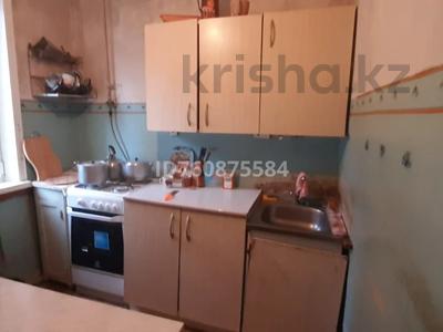 4-бөлмелі пәтер · 61 м² · 1/5 қабат, Ихсанова 73/2, бағасы: 16 млн ₸ в Уральске
