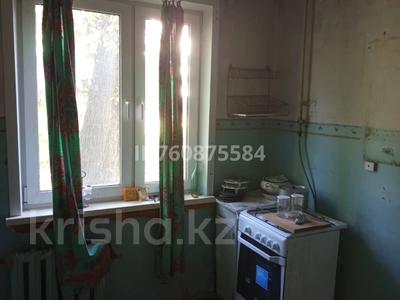 4-бөлмелі пәтер · 61 м² · 1/5 қабат, Ихсанова 73/2, бағасы: 16 млн ₸ в Уральске
