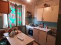 4-бөлмелі пәтер · 61 м² · 1/5 қабат, Ихсанова 73/2, бағасы: 16 млн ₸ в Уральске — фото 2