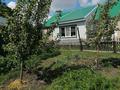 Жеке үй · 3 бөлме · 74.8 м² · 24 жүзд., Астана 34, бағасы: 25 млн ₸ в Актобе — фото 4