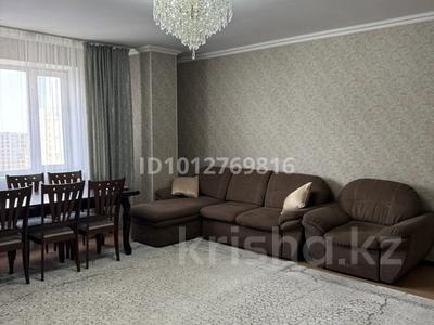 3-комнатная квартира · 105 м² · 11/12 этаж, Кошкарбаева 40/1 за 46 млн ₸ в Астане, Алматы р-н