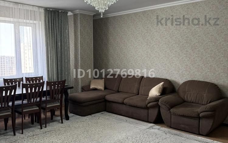 3-комнатная квартира · 105 м² · 11/12 этаж, Кошкарбаева 40/1 за 46 млн ₸ в Астане, Алматы р-н — фото 2