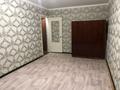 1-комнатная квартира · 30.6 м² · 1/5 этаж, мкр Восток 16 — По середине двух школ, сзади кафе "Камшат" за 110 000 ₸ в Шымкенте, Аль-Фарабийский р-н — фото 6