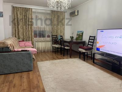 3-комнатная квартира · 90.7 м² · 4/5 этаж, Санкибай батыра 28 б за 35.5 млн 〒 в Актобе