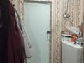 1-комнатная квартира · 30 м² · 6/9 этаж, Карбышева 52 за 8 млн ₸ в Усть-Каменогорске — фото 7
