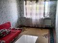 2-бөлмелі пәтер · 46 м² · 4/4 қабат, Айбергенова 16, бағасы: 120 000 ₸ в Шымкенте — фото 4