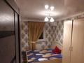 2-бөлмелі пәтер · 46 м² · 4/4 қабат, Айбергенова 16, бағасы: 120 000 ₸ в Шымкенте — фото 5