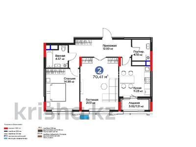 2-комнатная квартира · 71 м² · 8/12 этаж, Турар Рыскулов 18 за 49.5 млн ₸ в Астане, Есильский р-н