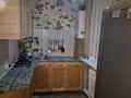 2-бөлмелі пәтер · 40 м² · 1/2 қабат, Курмангазы 6 — Шпака, бағасы: 15.5 млн ₸ в Боралдае (Бурундай) — фото 9