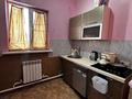 Отдельный дом · 4 комнаты · 102 м² · 4.4 сот., Наурыза Утегенова 15 — Пр-д Дуйсена Суйесинова за 25 млн ₸ в Атырау — фото 20
