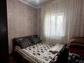 Отдельный дом · 4 комнаты · 102 м² · 4.4 сот., Наурыза Утегенова 15 — Пр-д Дуйсена Суйесинова за 25 млн ₸ в Атырау — фото 8
