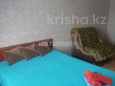 1-комнатная квартира · 46 м² · 5/5 этаж, мкр Юго-Восток, 29й микрорайон — Муканова за 9 000 ₸ в Караганде, Казыбек би р-н