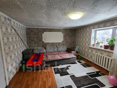 Отдельный дом • 3 комнаты • 56 м² • 6 сот., Шынкожа 39 за 9.7 млн 〒 в Усть-Каменогорске