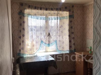 1-комнатная квартира · 32 м² · 5/5 этаж, Тищенка 29 за 4 млн 〒 в Темиртау