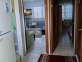 2-комнатная квартира · 52 м² · 1/4 этаж, 4-й мкр 53 — Море 200 метров от дома. за 10 000 ₸ в Актау — фото 6