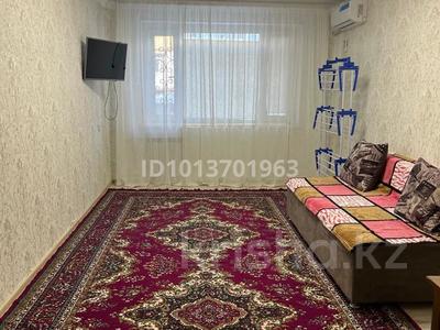 2-комнатная квартира · 45 м² · 1/5 этаж, Есенберлина 49 за 150 000 ₸ в Жезказгане