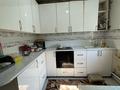 Участок · 20 соток, Вакзальная 47 за 40 млн ₸ в Усть-Каменогорске — фото 14