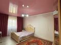 Отдельный дом · 5 комнат · 260.7 м² · 10 сот., Қараған босаға(25-көше) 28-үй — Бәйтерек ресторанының қасында за 45 млн ₸ в Жанаозен — фото 19