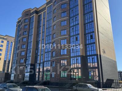 2-бөлмелі пәтер · 70 м² · 3/9 қабат, мкр. Алтын орда, Алтын орда, бағасы: 31.5 млн 〒 в Актобе