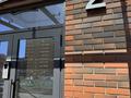2-бөлмелі пәтер · 70 м² · 3/9 қабат, мкр. Алтын орда, Алтын орда, бағасы: 31.5 млн 〒 в Актобе — фото 7