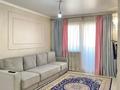 2-бөлмелі пәтер · 63 м² · 6/10 қабат, мкр Шугыла, Жунисова, бағасы: 29.5 млн ₸ в Алматы, Наурызбайский р-н — фото 5
