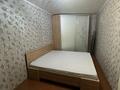 2-бөлмелі пәтер · 45 м² · 4/5 қабат, Момышулы, бағасы: 8 млн ₸ в Темиртау — фото 4