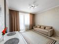 2-комнатная квартира · 41 м² · 7/7 этаж, Аль-фараби 4, 6, 10, 12, 16, 18, 20, 22, 24 — Улы Дала за 26.3 млн ₸ в Астане, Есильский р-н — фото 2