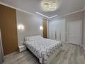 2-комнатная квартира · 55 м² · 8 этаж, Утеген батыра 11 за 360 000 ₸ в Алматы, Ауэзовский р-н — фото 19