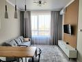 2-комнатная квартира · 55 м² · 8 этаж, Утеген батыра 11 за 360 000 ₸ в Алматы, Ауэзовский р-н — фото 8