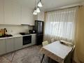 2-комнатная квартира · 55 м² · 7/14 этаж, Бектурова 17 за 29.9 млн ₸ в Астане, Нура р-н