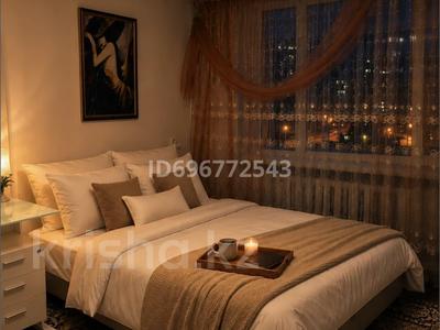 1-бөлмелі пәтер · 32 м² · 3/5 қабат, Байтурсынова 45 — Гоголя, бағасы: 199 000 ₸ в Костанае