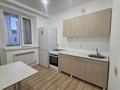 2-комнатная квартира · 50 м² · 9/9 этаж, Ахмет Байтурсынулы 39/1 за 26 млн ₸ в Астане, Сарайшык р-н — фото 5