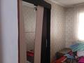 Отдельный дом • 4 комнаты • 200 м² • 8 сот., Новостройка б/н за 27 млн 〒 в Шымкенте, Каратауский р-н — фото 8
