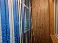 2-бөлмелі пәтер · 51 м² · 4/10 қабат, мкр Акбулак, Суатколь, бағасы: 29.5 млн ₸ в Алматы, Алатауский р-н — фото 10